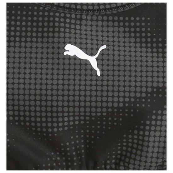 Puma Γυναικείο μπουστάκι 4Keeps Train Bra